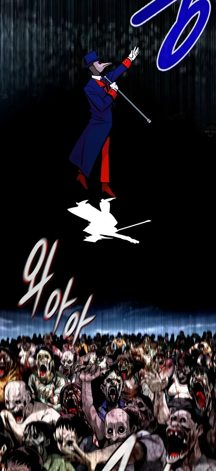 Read All Rounder chapter 105 image 72 on Lezhin