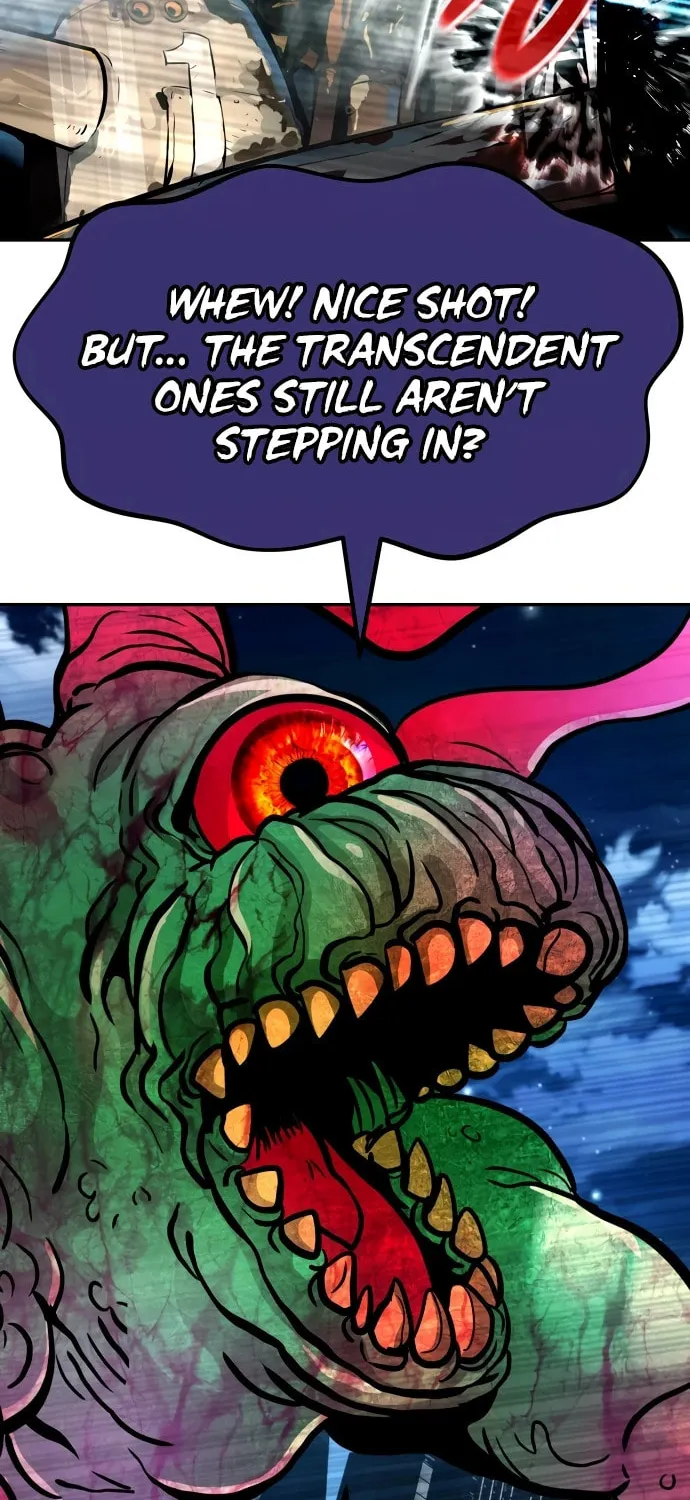 Read All Rounder chapter 105 image 84 on Lezhin