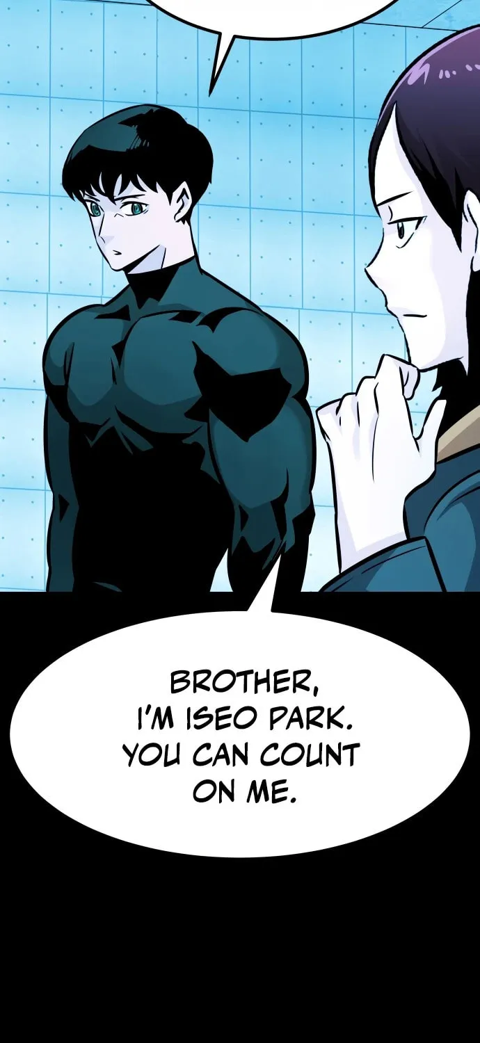 Read All Rounder chapter 105 image 91 on Lezhin