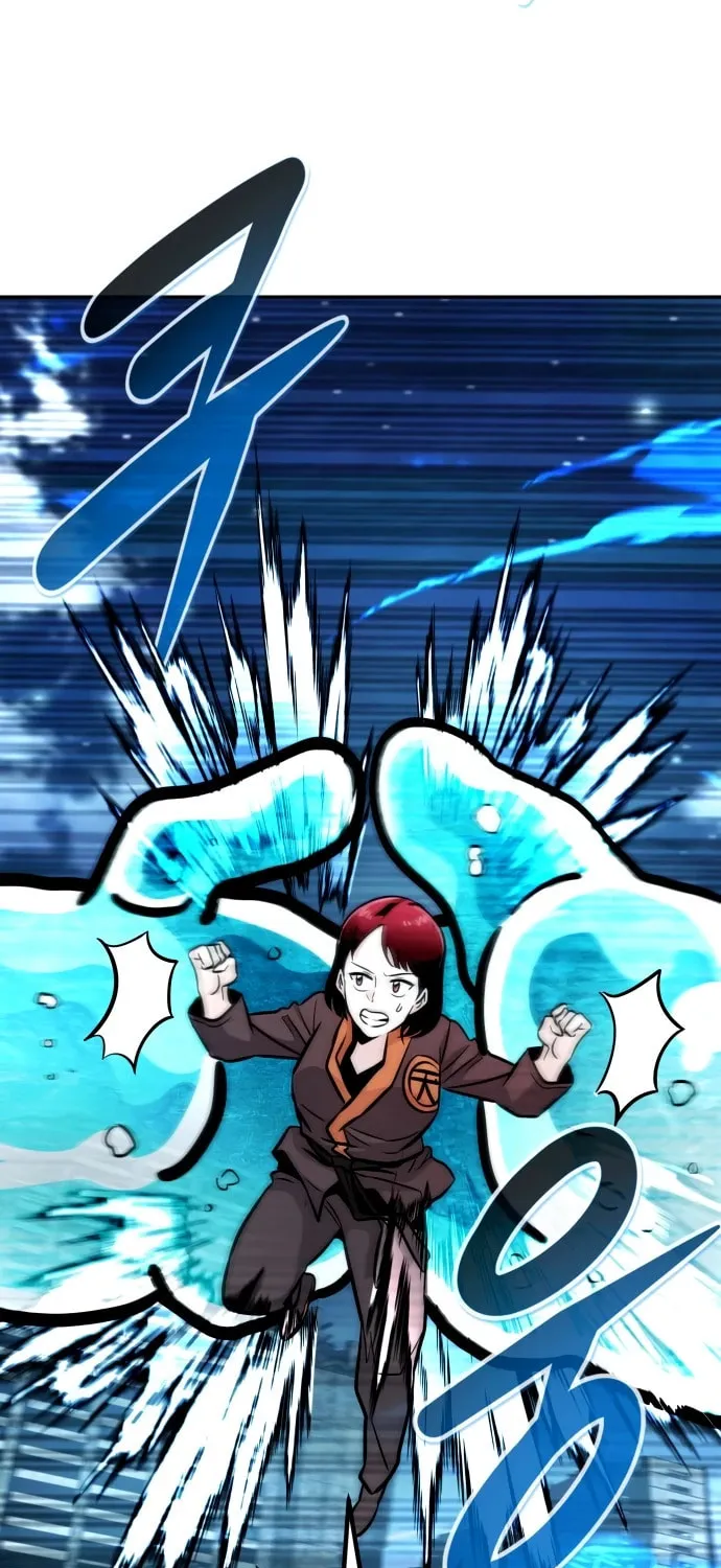 Read All Rounder chapter 106 image 10 on Lezhin