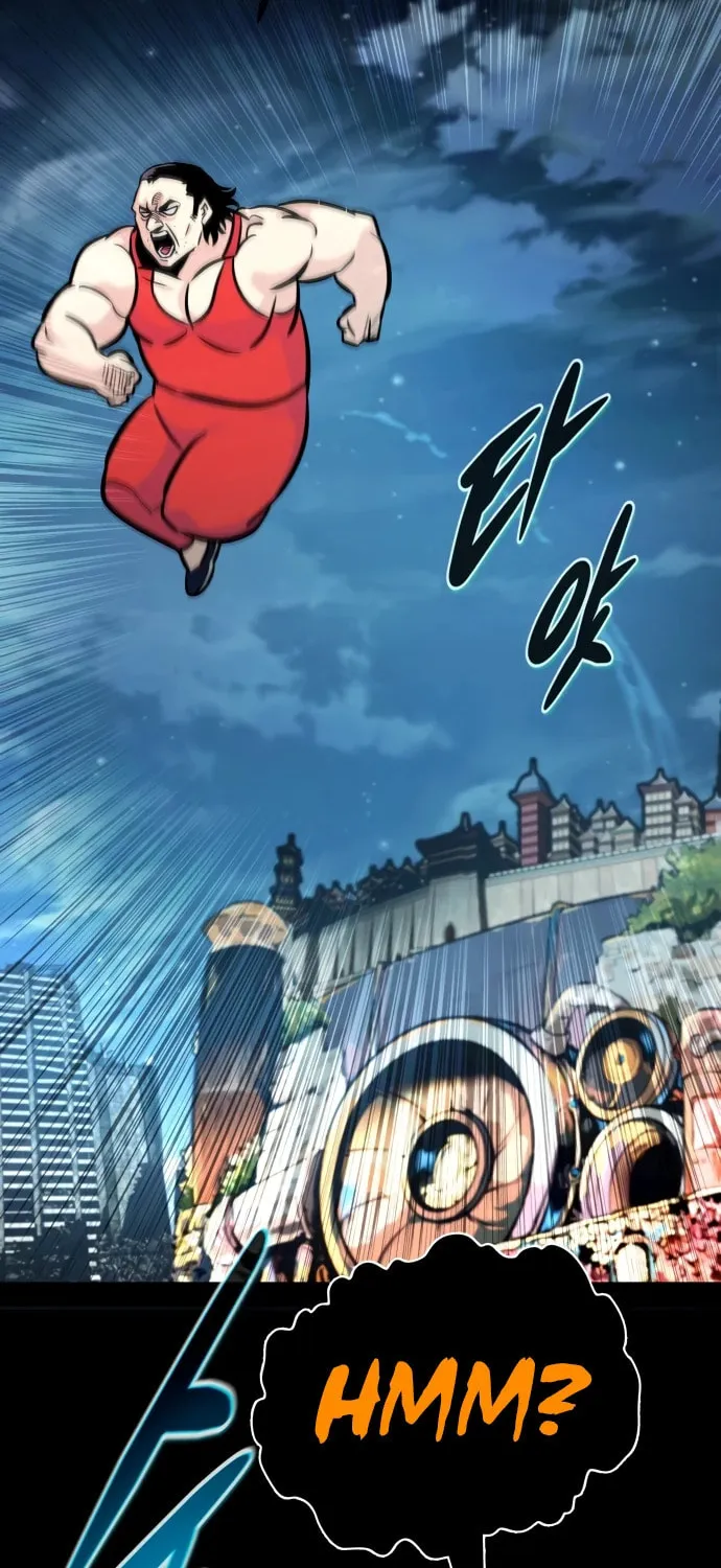 Read All Rounder chapter 106 image 100 on Lezhin