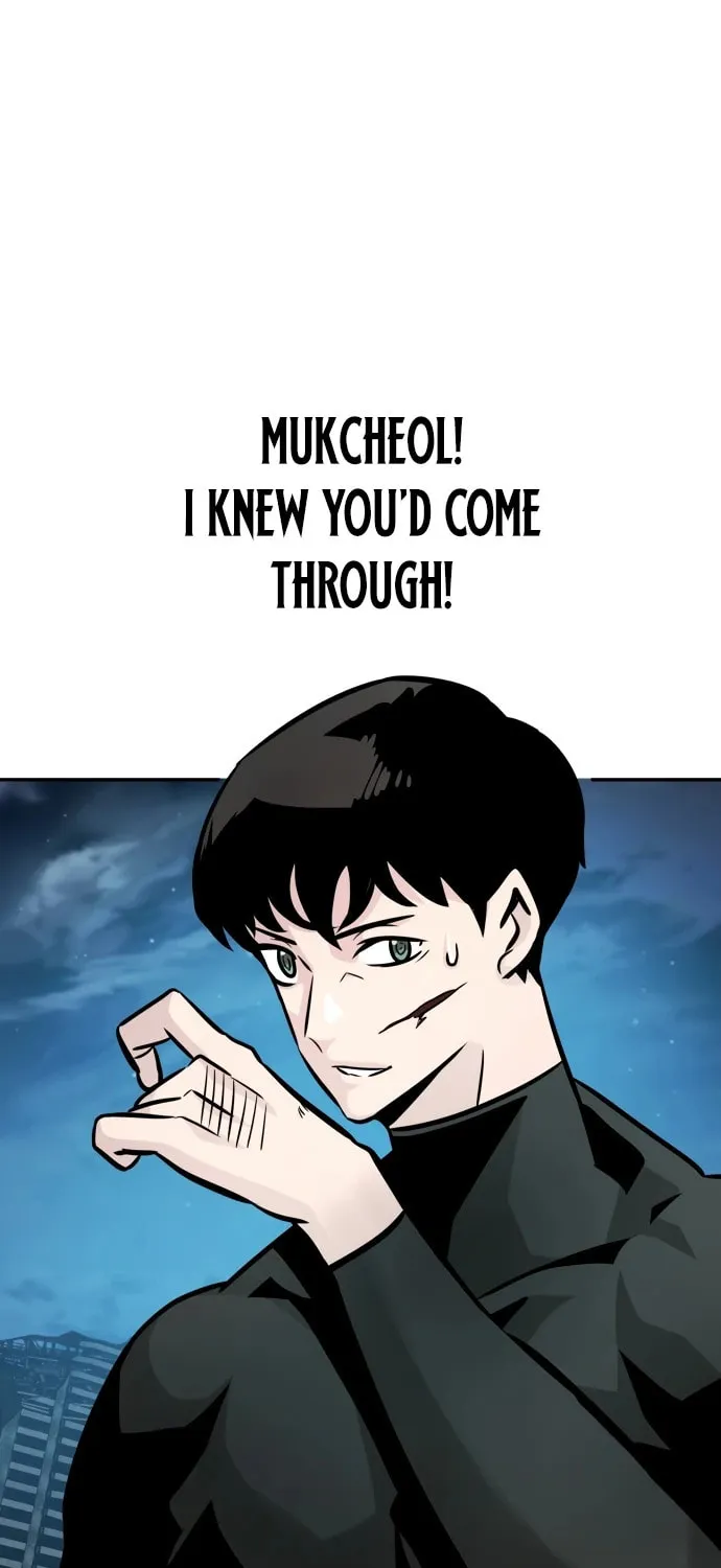 Read All Rounder chapter 106 image 111 on Lezhin