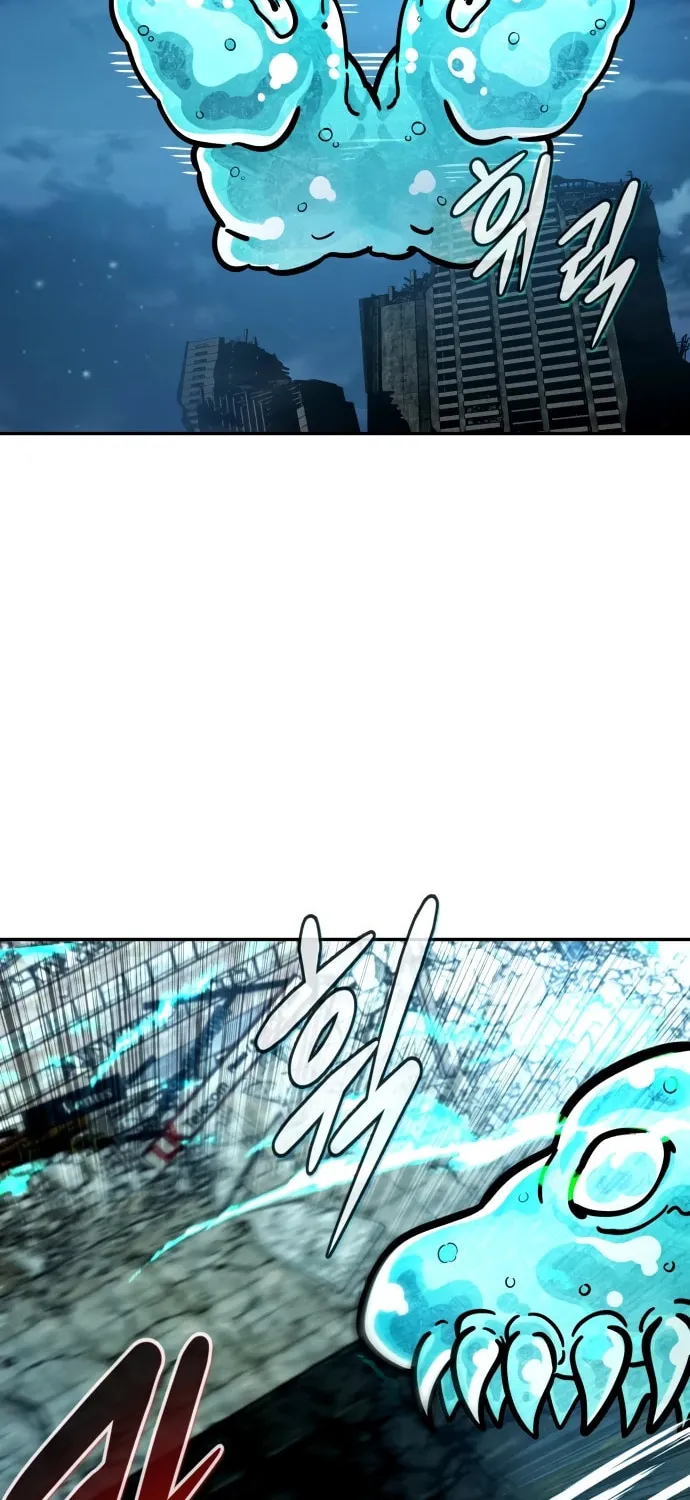Read All Rounder chapter 106 image 13 on Lezhin