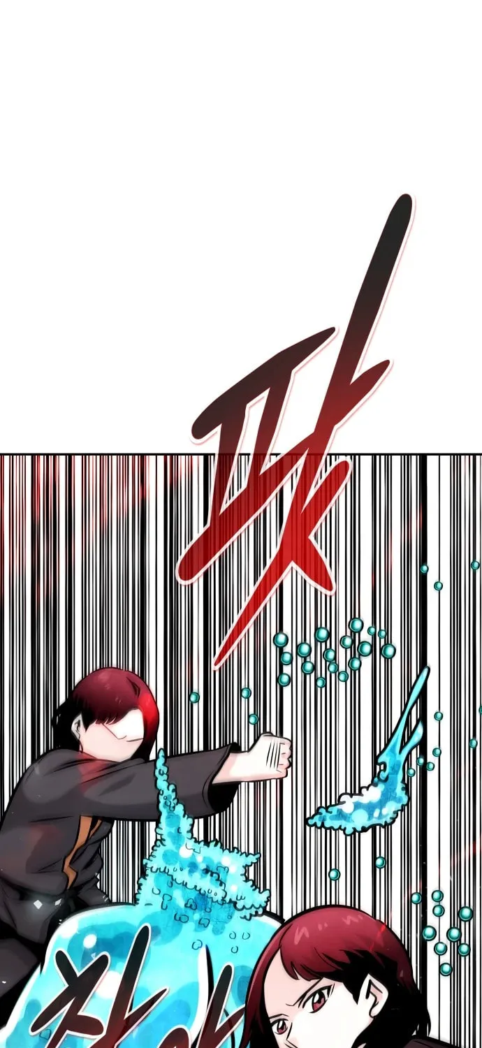 Read All Rounder chapter 106 image 19 on Lezhin