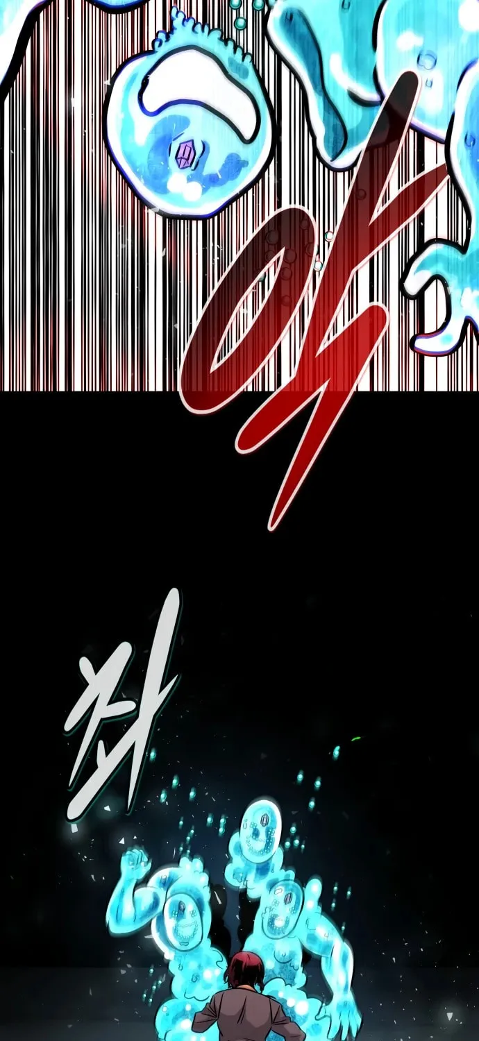 Read All Rounder chapter 106 image 21 on Lezhin