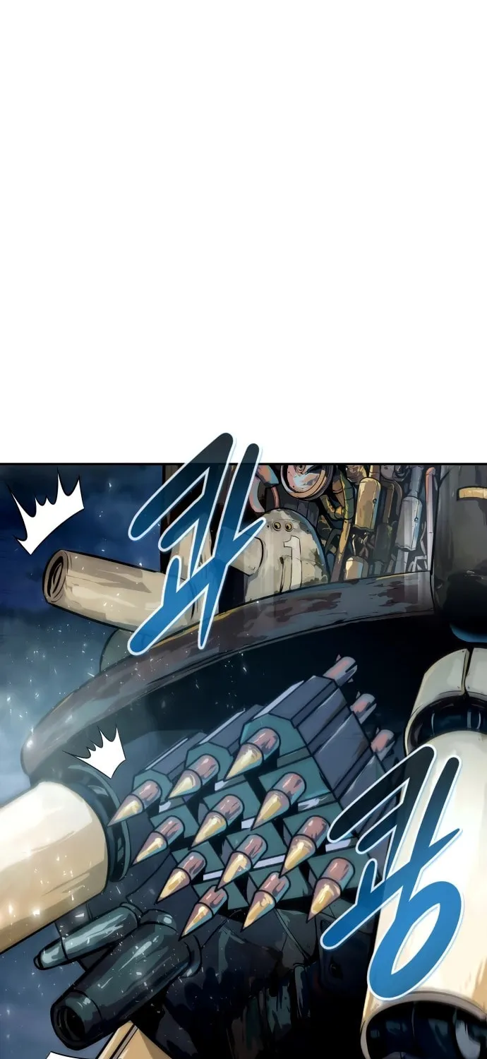Read All Rounder chapter 106 image 45 on Lezhin