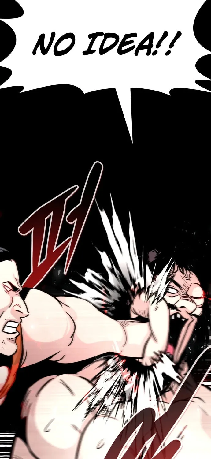 Read All Rounder chapter 106 image 65 on Lezhin
