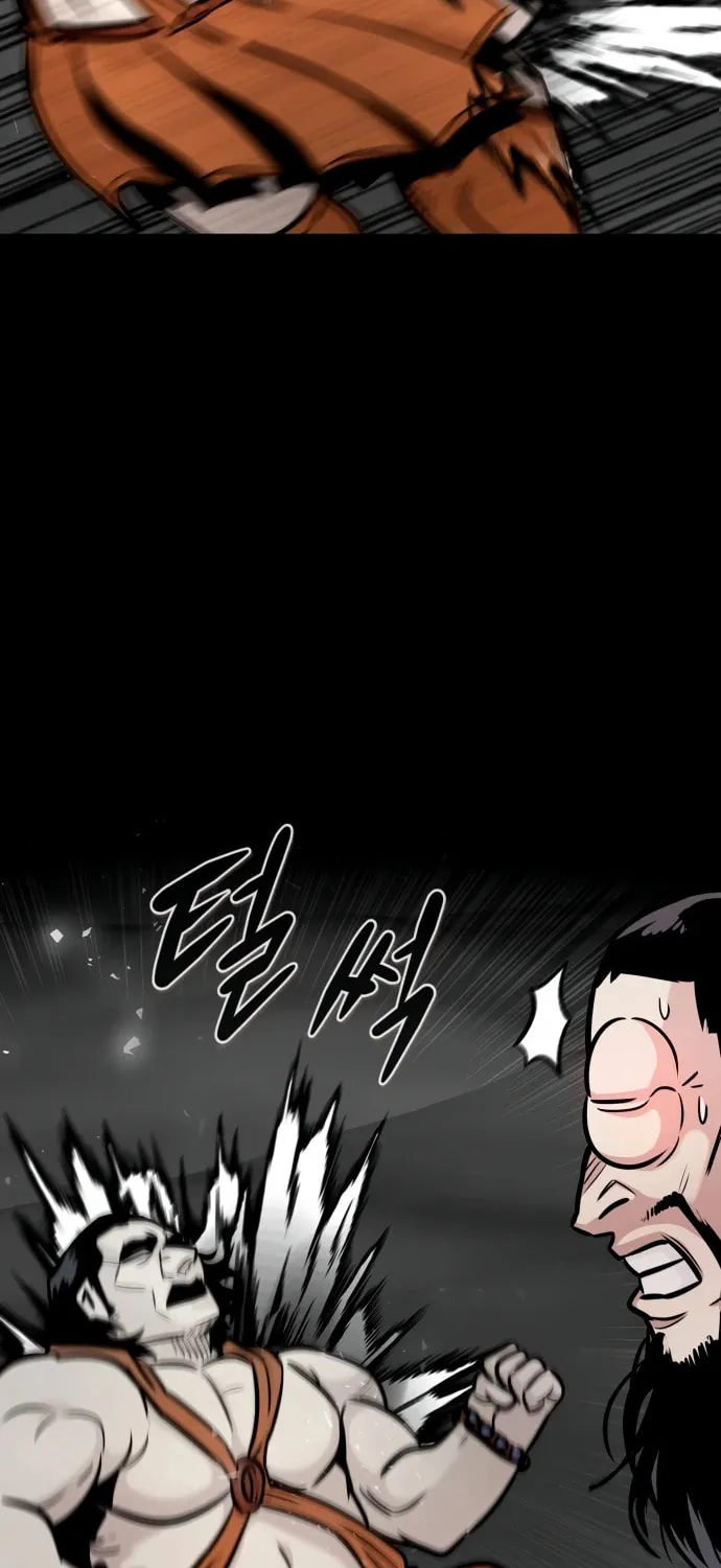Read All Rounder chapter 106 image 70 on Lezhin