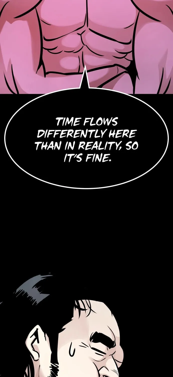 Read All Rounder chapter 106 image 77 on Lezhin