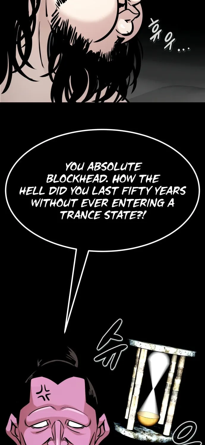Read All Rounder chapter 106 image 78 on Lezhin