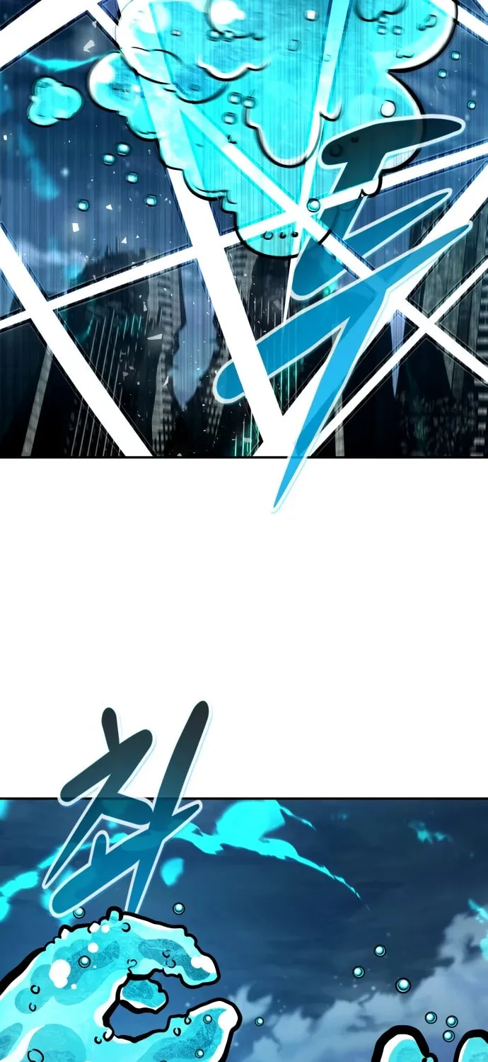 Read All Rounder chapter 106 image 8 on Lezhin