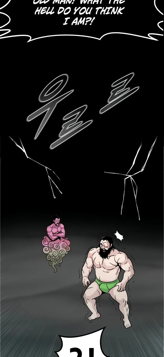 Read All Rounder chapter 106 image 88 on Lezhin