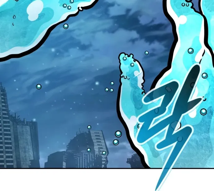 Read All Rounder chapter 106 image 9 on Lezhin