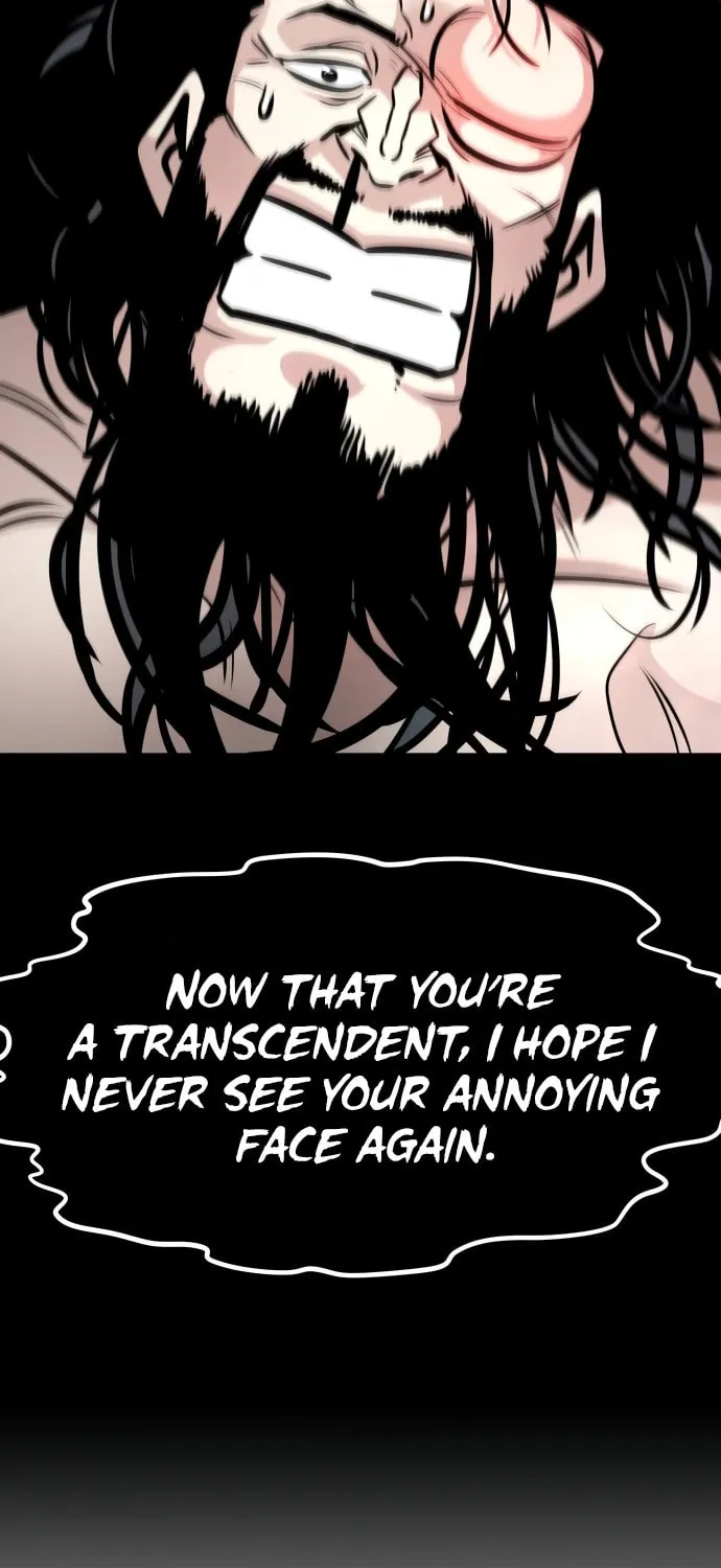 Read All Rounder chapter 106 image 93 on Lezhin