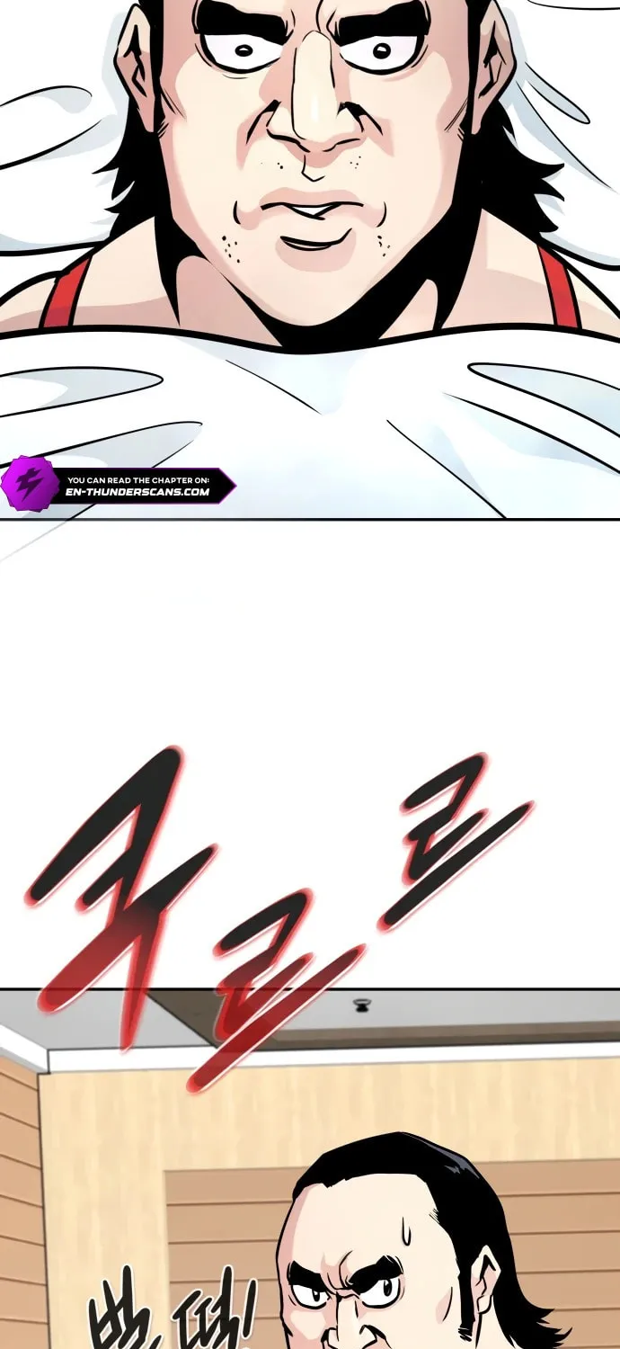 Read All Rounder chapter 106 image 95 on Lezhin