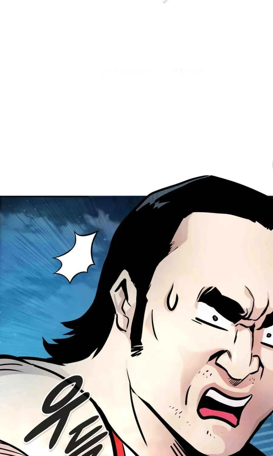 Read All Rounder chapter 107 image 103 on Lezhin
