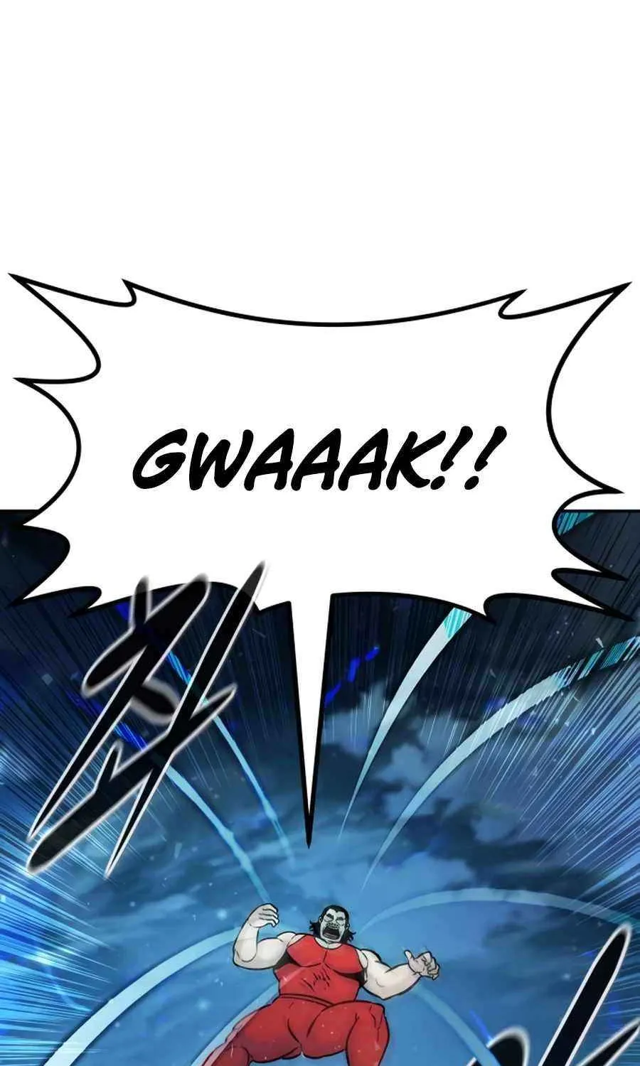 Read All Rounder chapter 107 image 117 on Lezhin