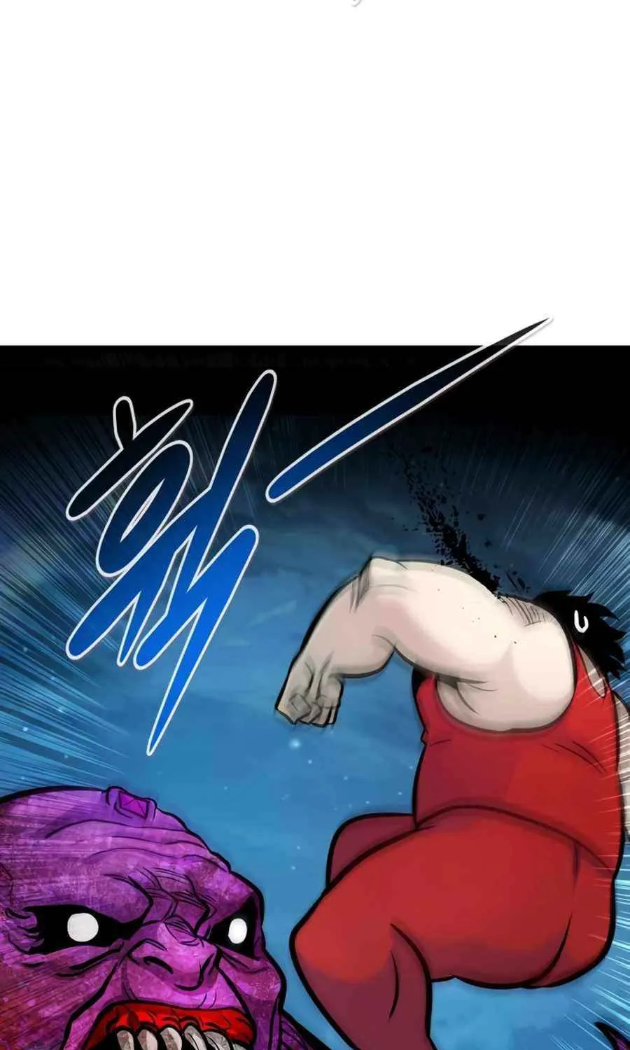 Read All Rounder chapter 107 image 129 on Lezhin