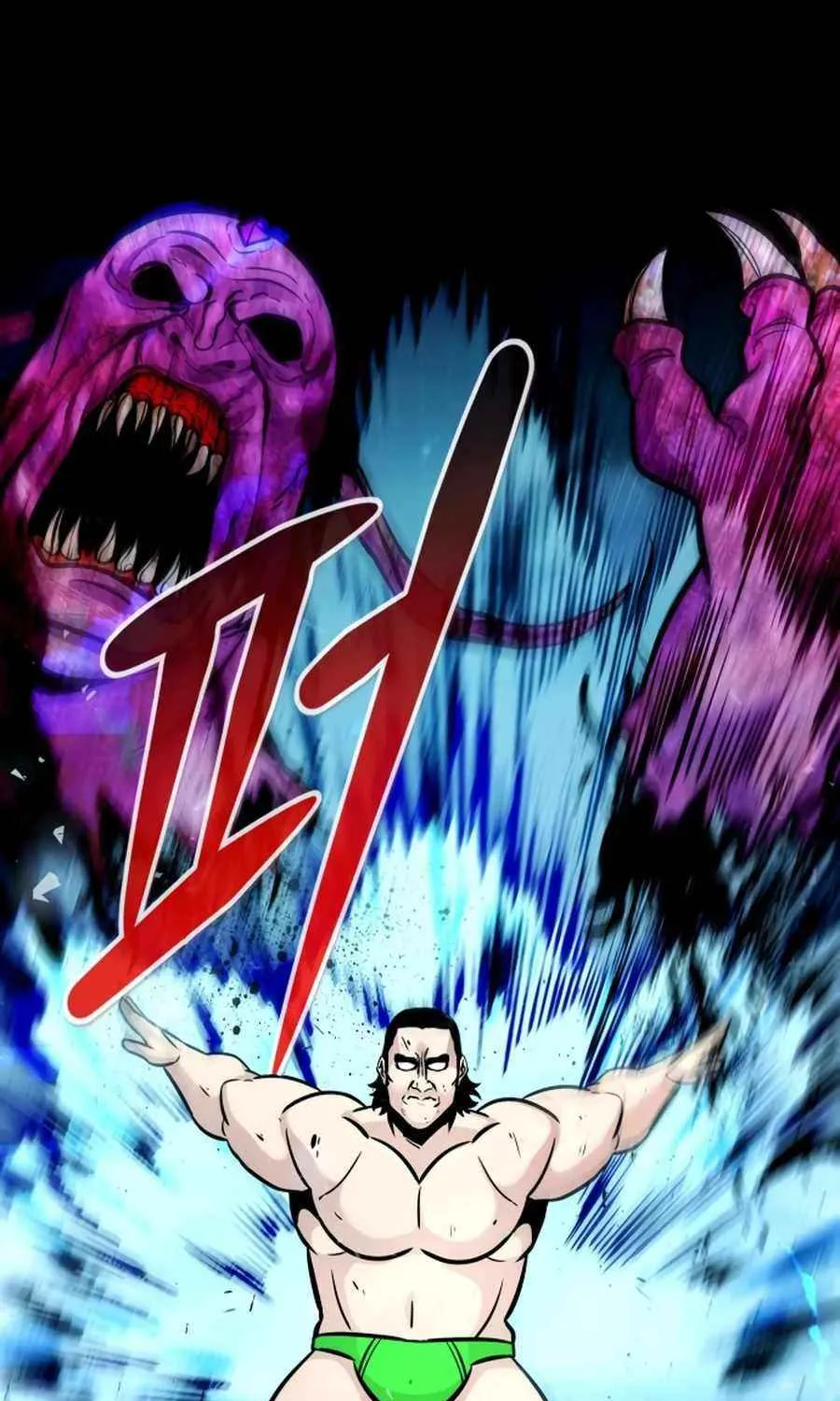 Read All Rounder chapter 107 image 159 on Lezhin