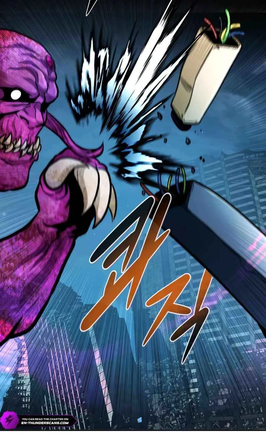 Read All Rounder chapter 107 image 88 on Lezhin