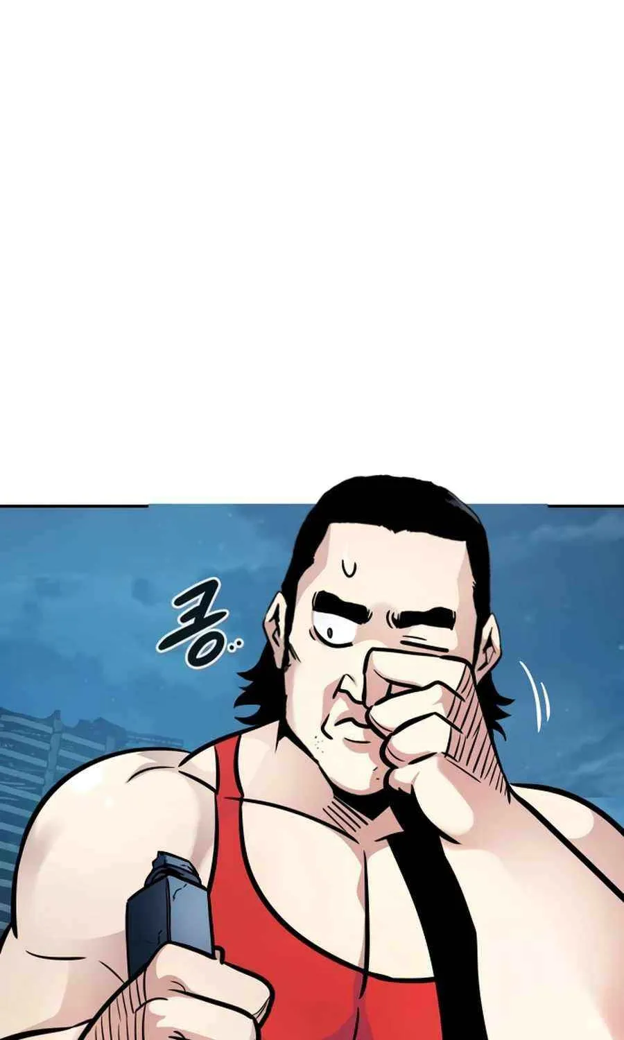 Read All Rounder chapter 107 image 89 on Lezhin