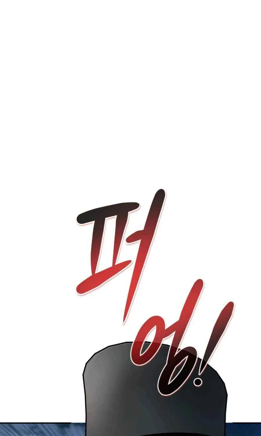 Read All Rounder chapter 108 image 141 on Lezhin