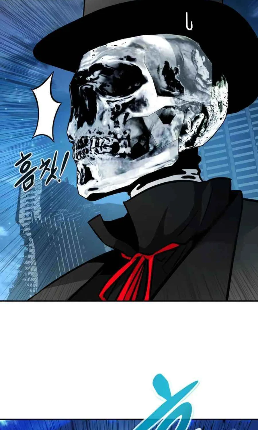Read All Rounder chapter 108 image 142 on Lezhin