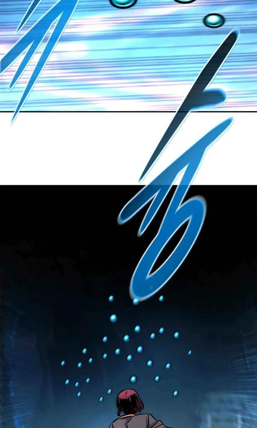 Read All Rounder chapter 108 image 20 on Lezhin
