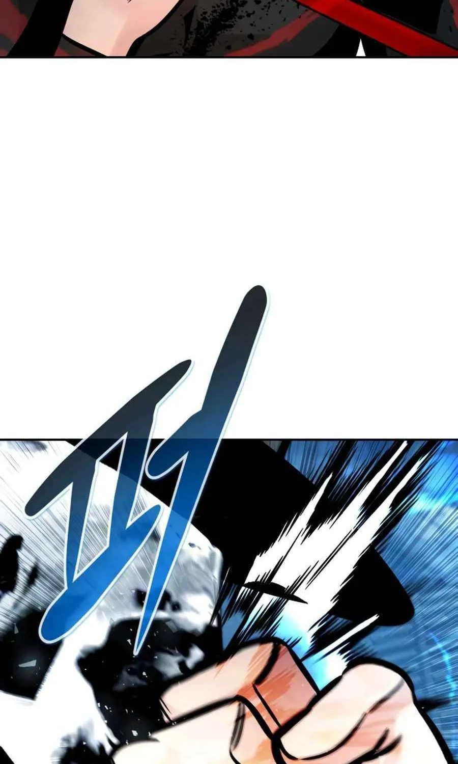 Read All Rounder chapter 108 image 87 on Lezhin