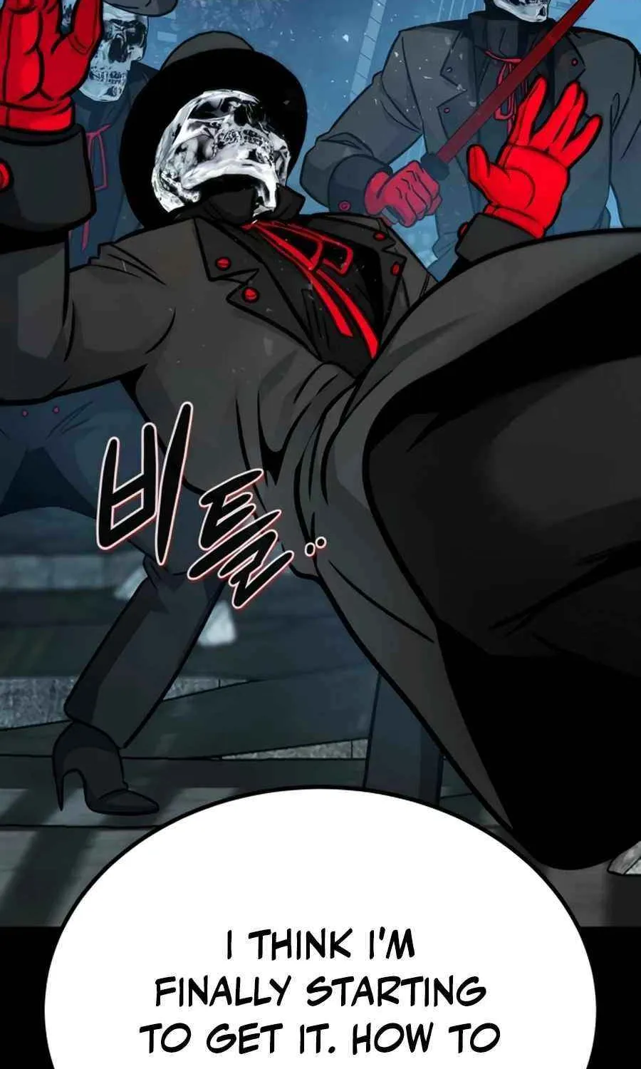 Read All Rounder chapter 108 image 89 on Lezhin