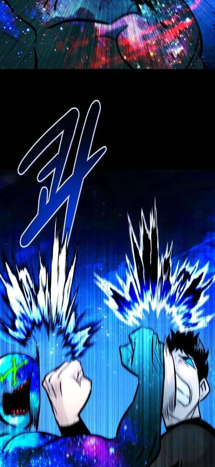 Read All Rounder chapter 110 image 101 on Lezhin