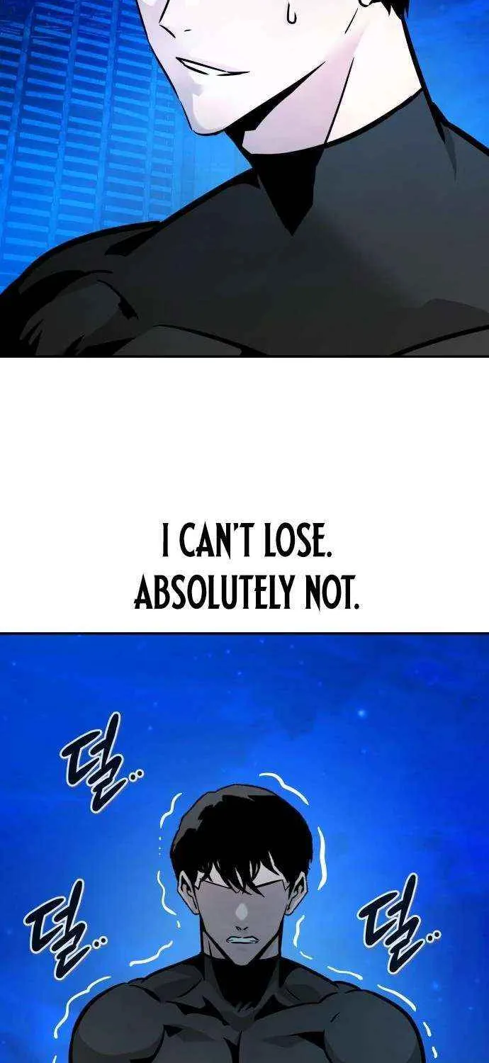 Read All Rounder chapter 110 image 110 on Lezhin