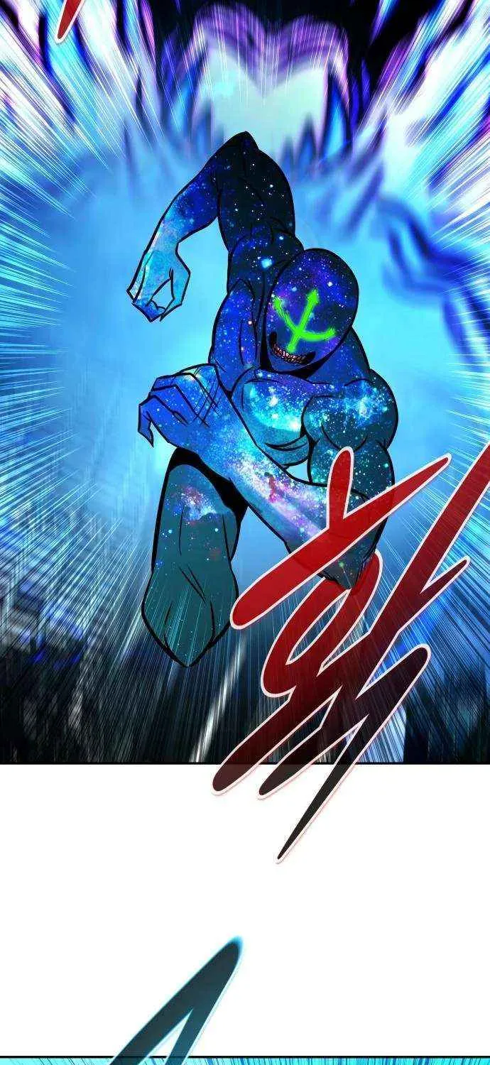 Read All Rounder chapter 110 image 117 on Lezhin
