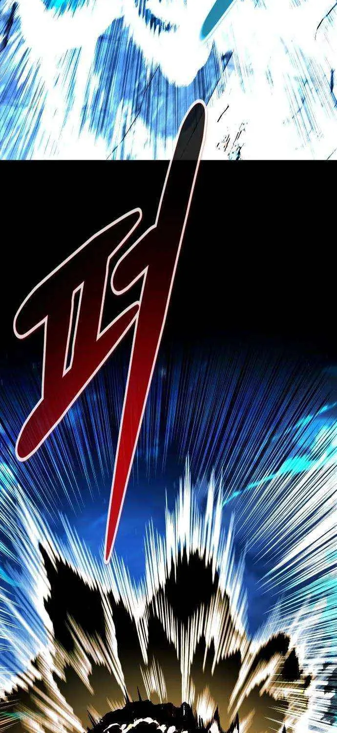 Read All Rounder chapter 110 image 120 on Lezhin
