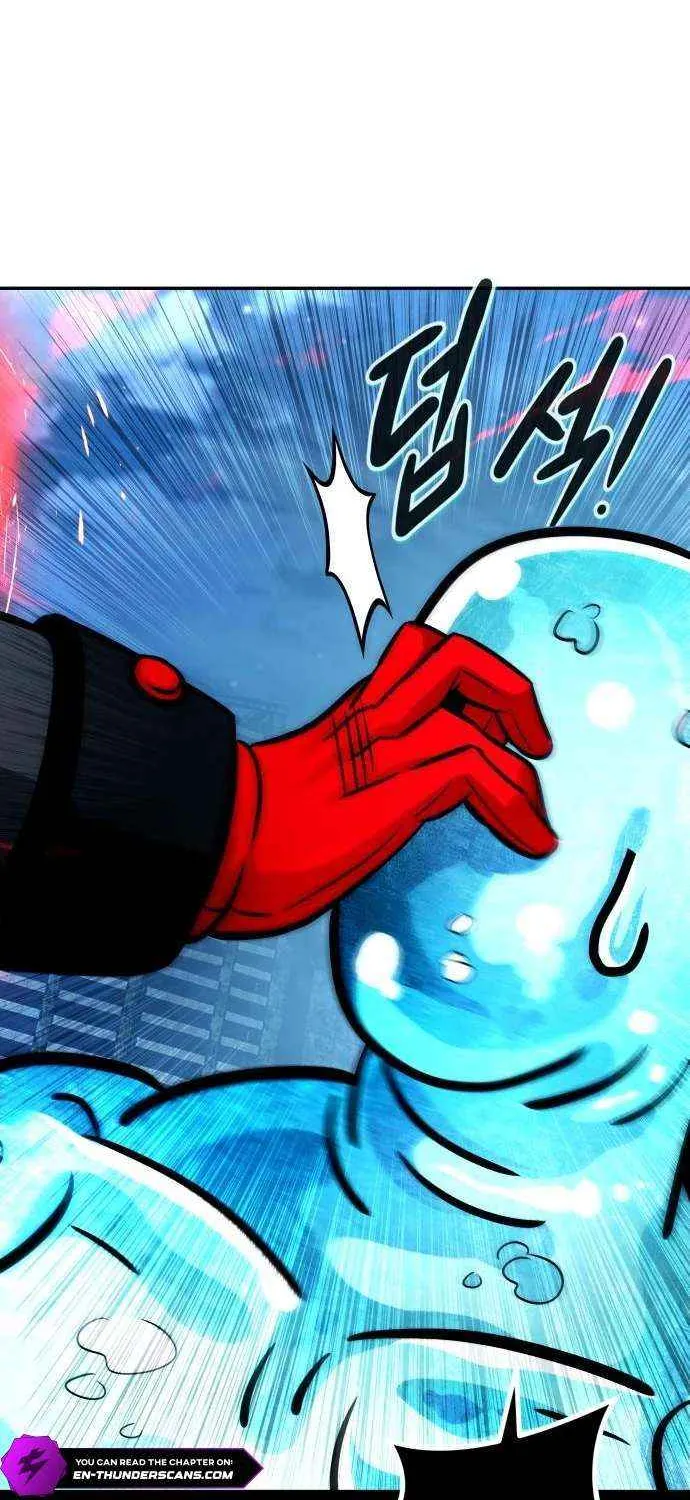 Read All Rounder chapter 110 image 43 on Lezhin