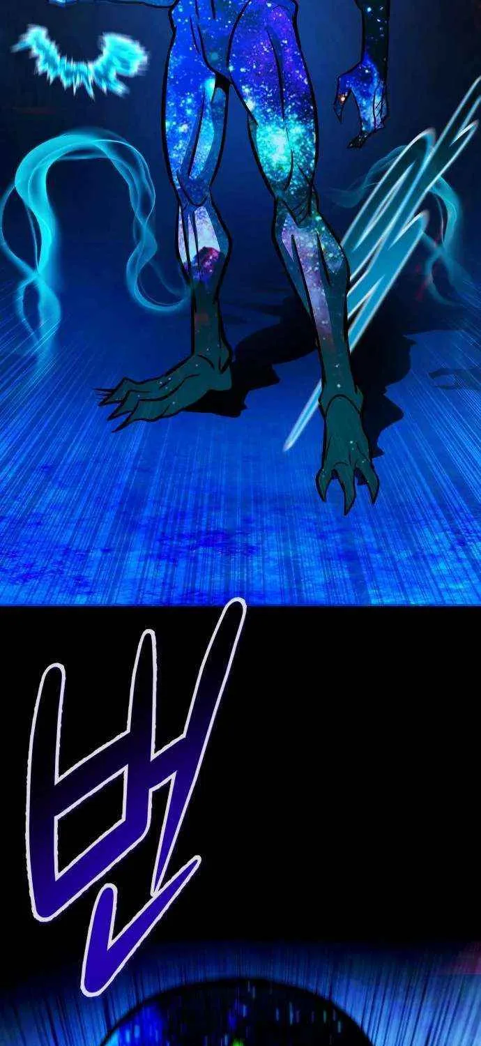 Read All Rounder chapter 110 image 70 on Lezhin