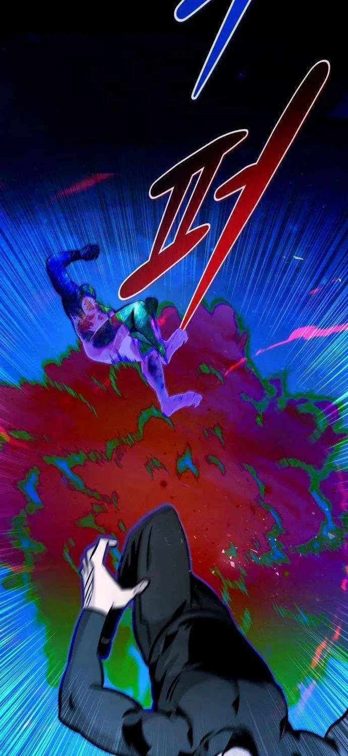 Read All Rounder chapter 110 image 94 on Lezhin