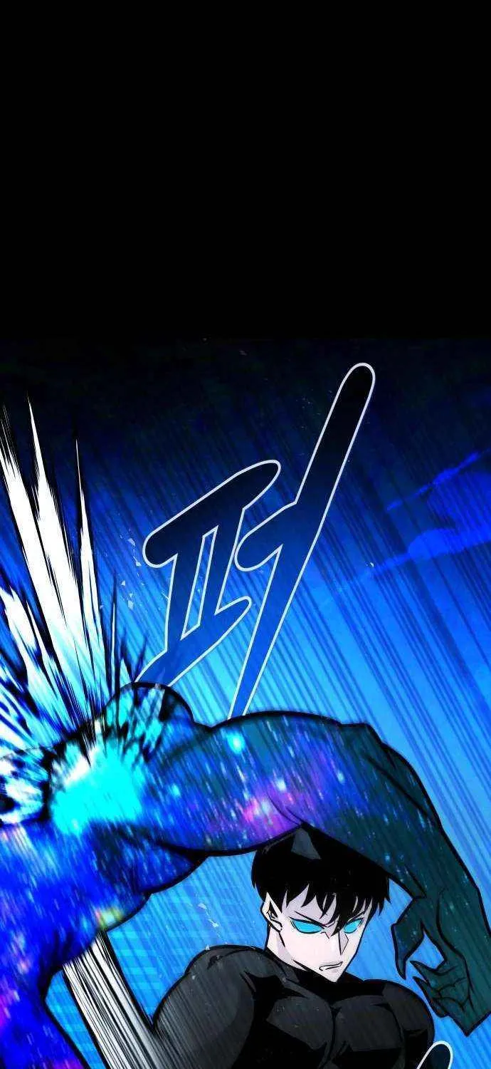 Read All Rounder chapter 110 image 98 on Lezhin