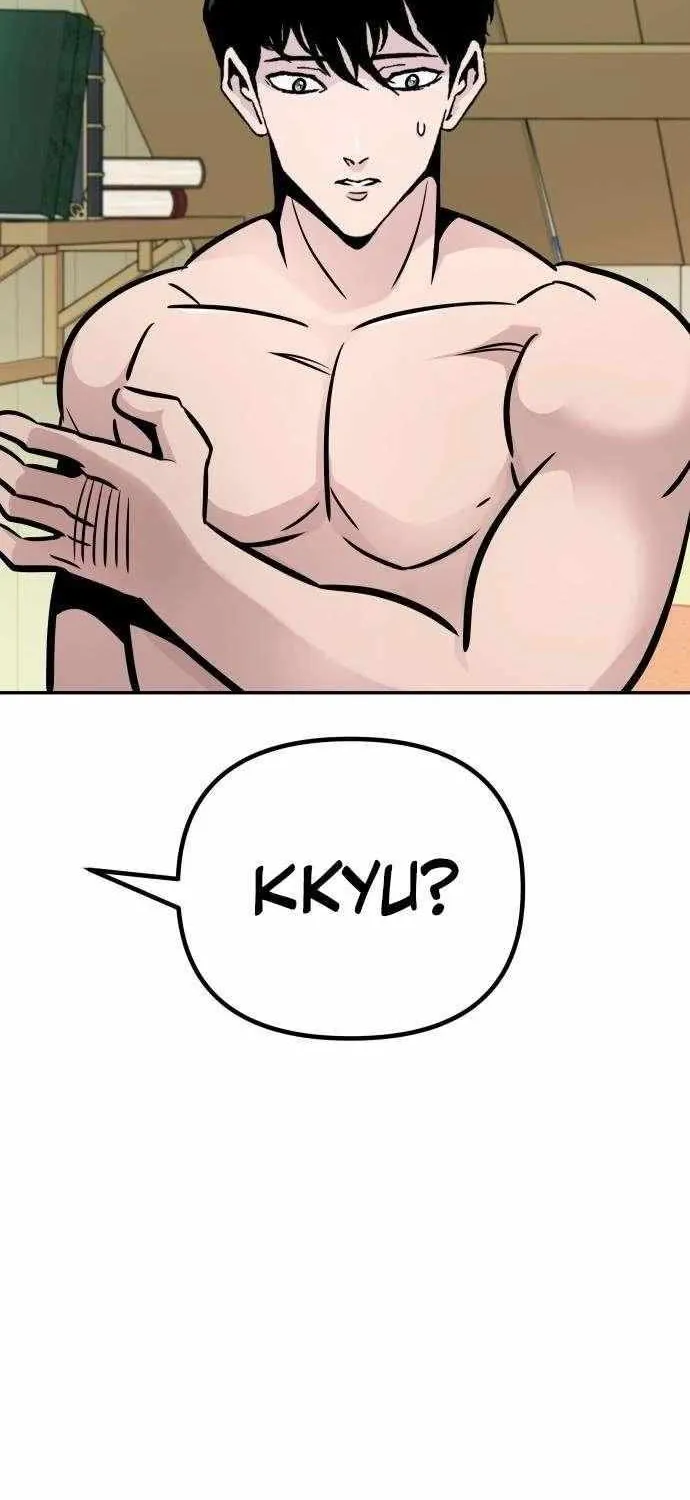 Read All Rounder chapter 111 image 36 on Lezhin