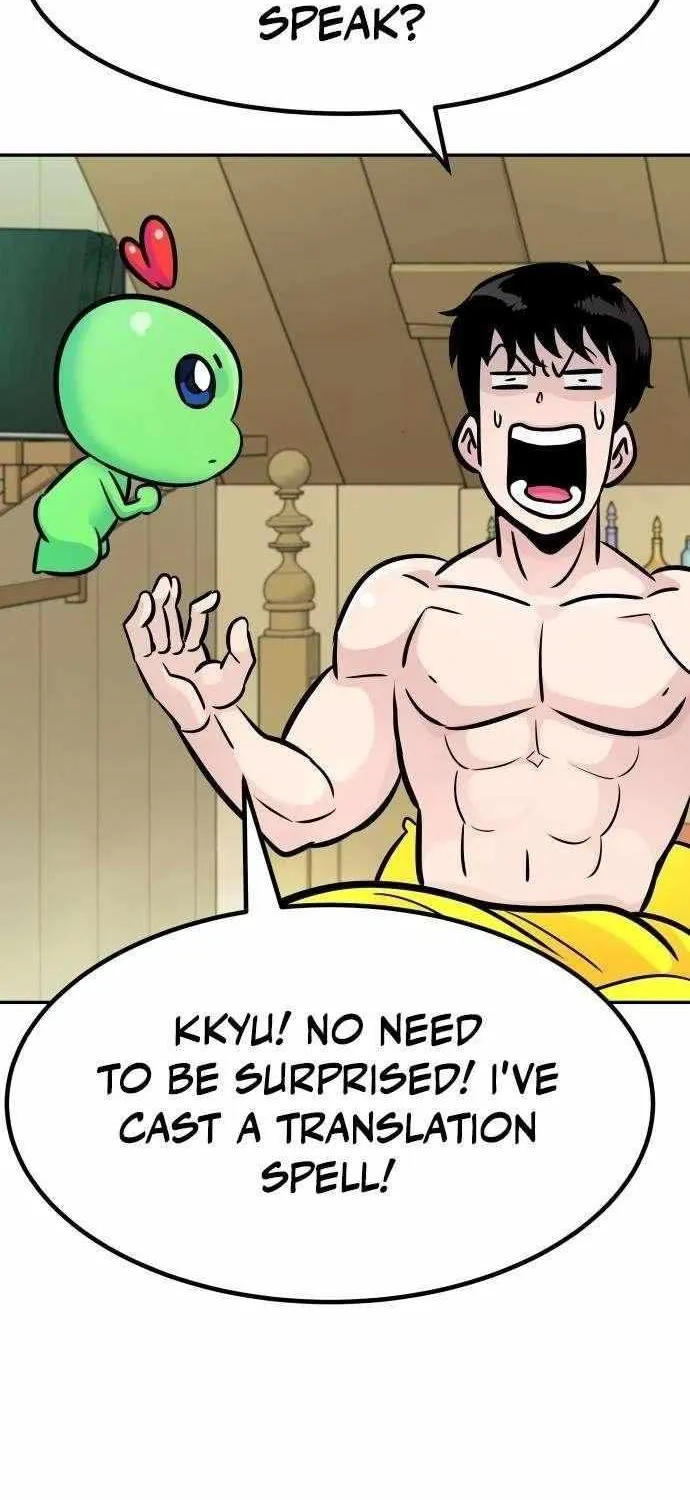 Read All Rounder chapter 111 image 42 on Lezhin