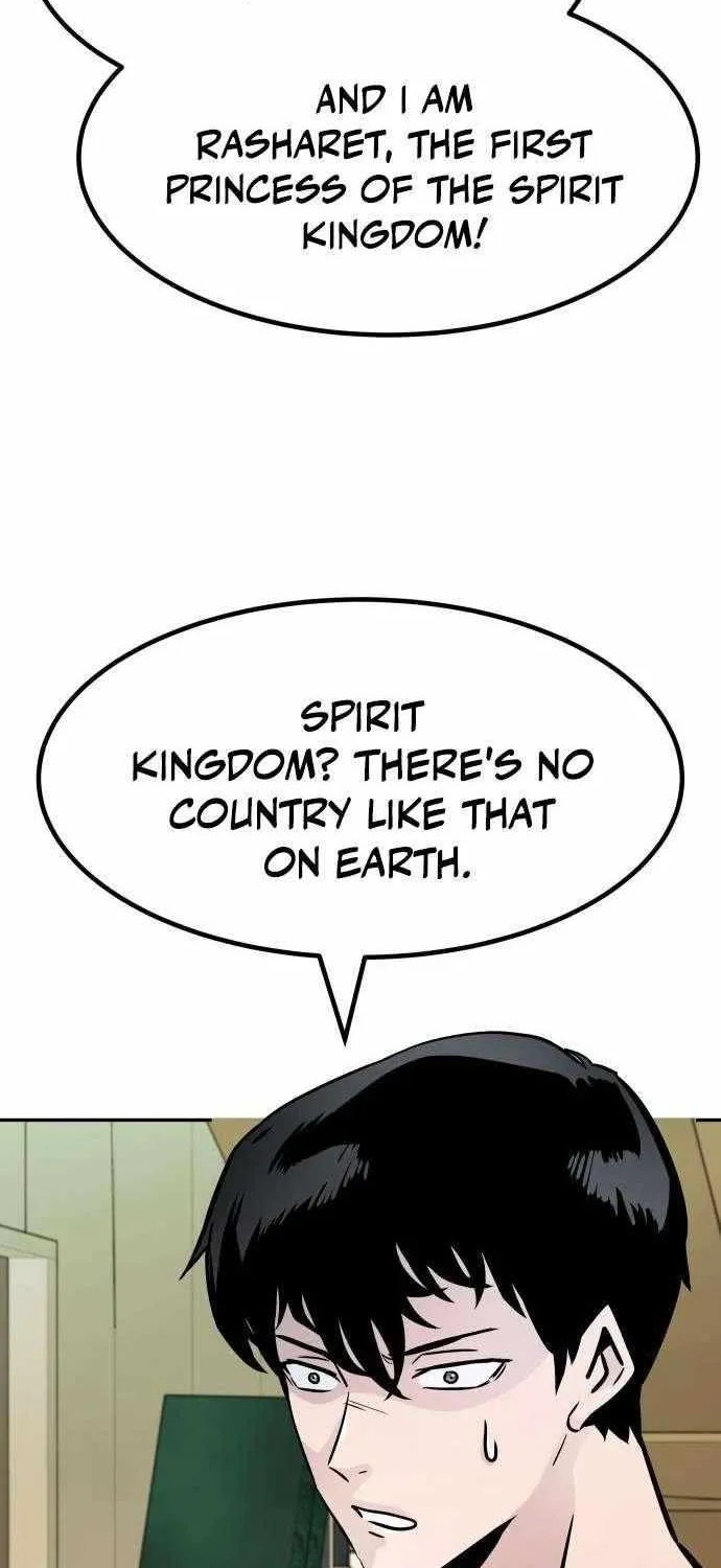 Read All Rounder chapter 111 image 44 on Lezhin