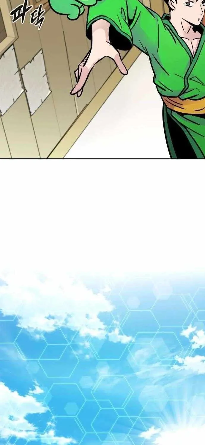 Read All Rounder chapter 111 image 52 on Lezhin