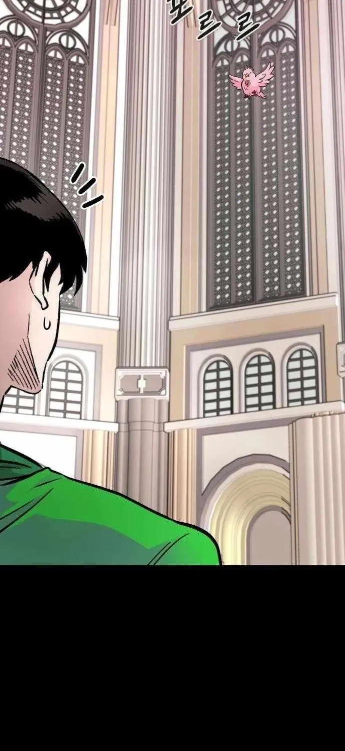 Read All Rounder chapter 111 image 58 on Lezhin