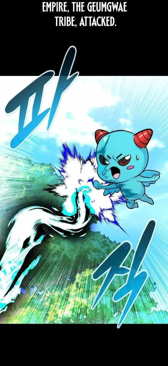 Read All Rounder chapter 111 image 73 on Lezhin