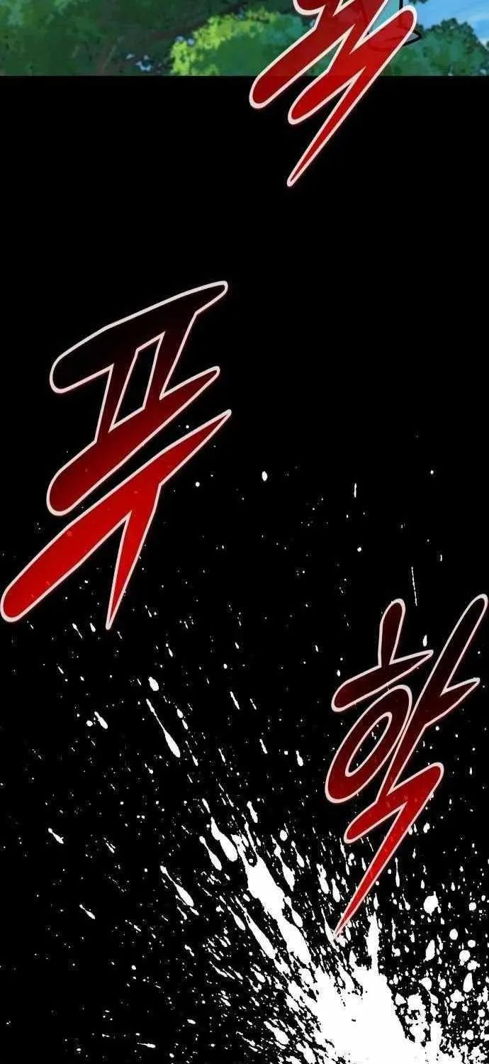 Read All Rounder chapter 111 image 76 on Lezhin