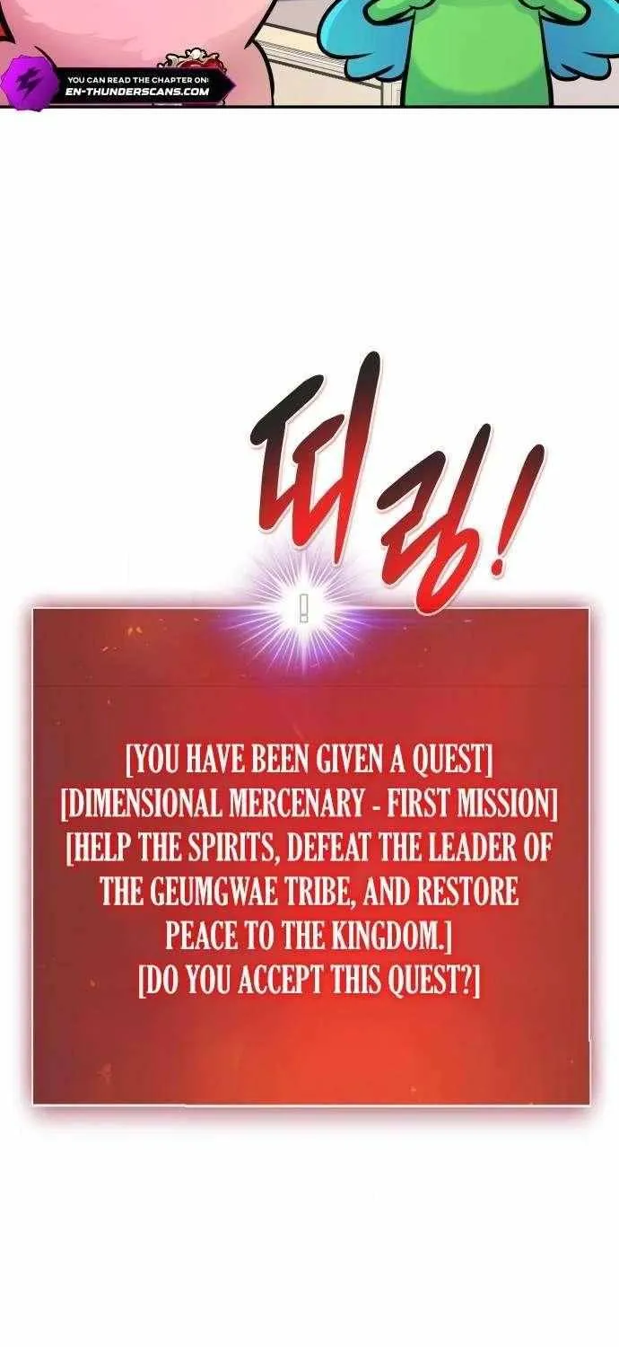 Read All Rounder chapter 111 image 82 on Lezhin