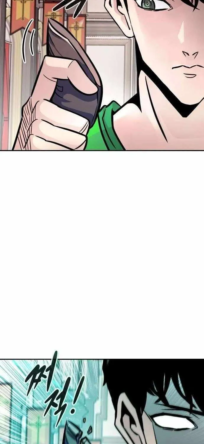 Read All Rounder chapter 111 image 90 on Lezhin