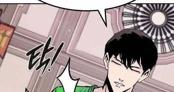 Read All Rounder chapter 111 image 94 on Lezhin