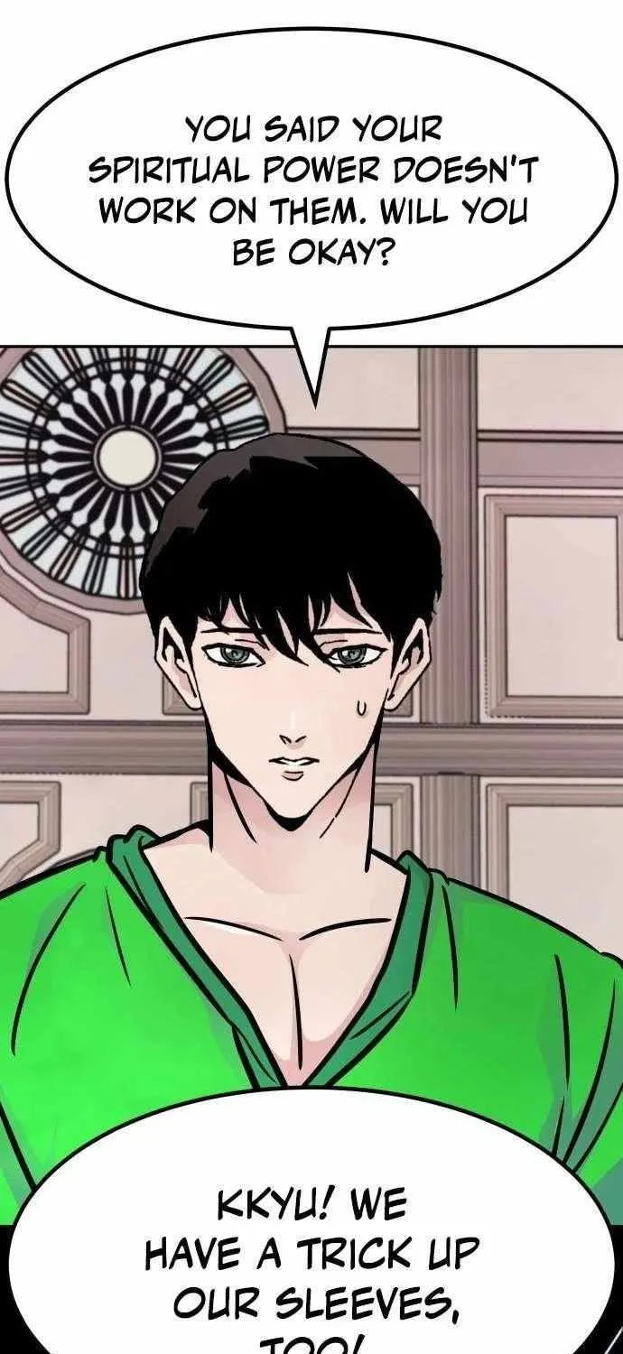 Read All Rounder chapter 111 image 97 on Lezhin