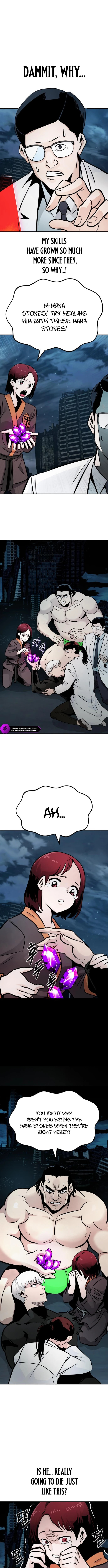 Read All Rounder chapter 112 image 1 on Lezhin